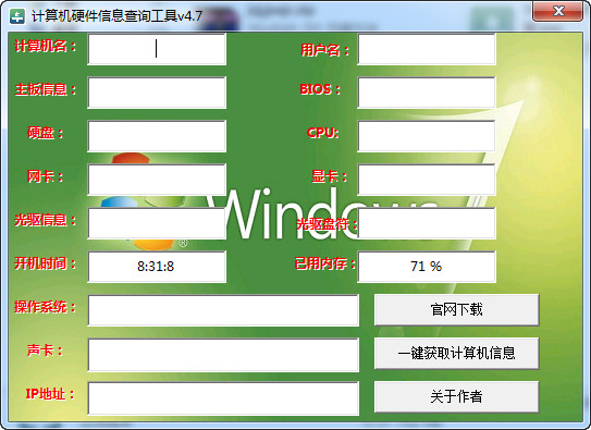SEMSEO是什么意思：数字营销的核心驱动力