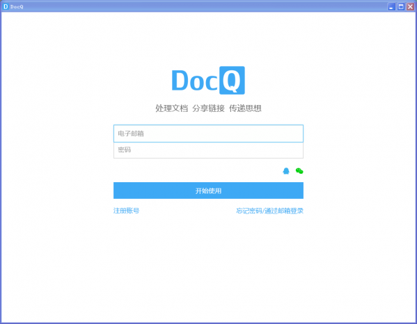提升鹤岗企业网站SEO排名的全面指南