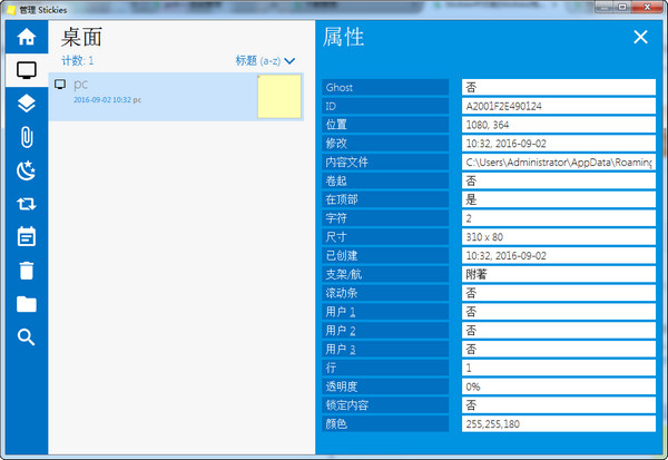 如何进行网站的SEO：全面指南