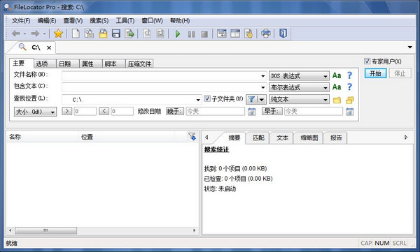 探索云南SEO排名代理的全新世界：让您的网站轻松攀登高峰