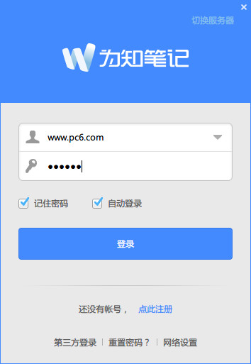 SEO需要做什么工作内容
