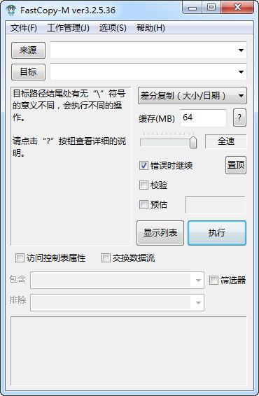 淮南SEO排名公司：助您在搜索引擎上脱颖而出的专业之选
