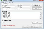 提升企业在绍兴SEO排名的专业解决方案——绍兴SEO排名费用全面揭秘