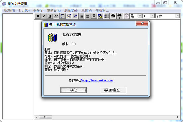 SEO排名招商合作：助您在网络世界中大放异彩