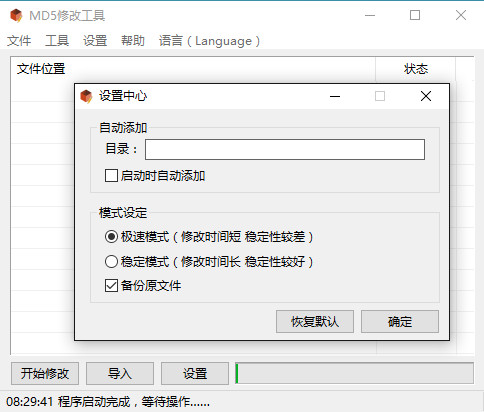 提升璧山SEO排名：成功案例与策略解析