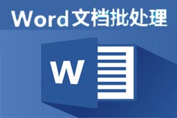 德阳SEO排名优化：打造高效、可持续的网络营销策略