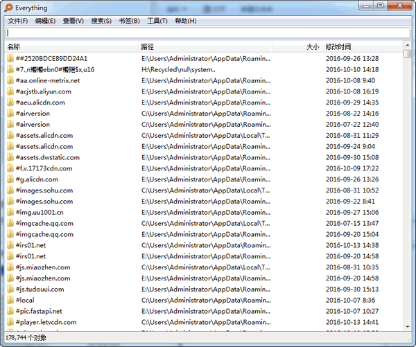 探索“seocket”的无限潜力：数字营销的新热点