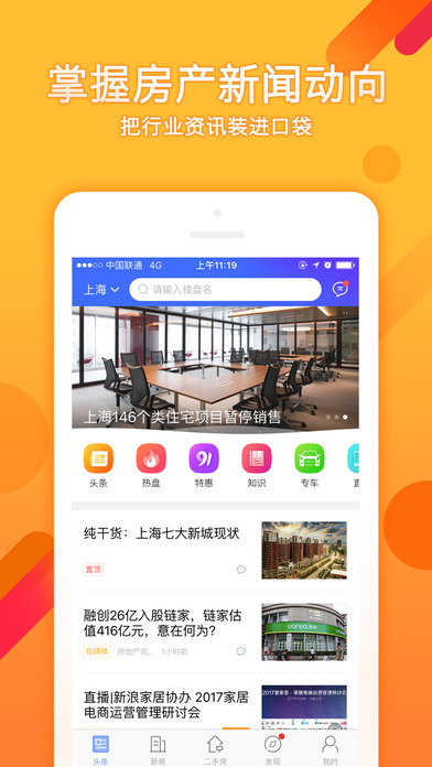 亚马逊SEO技术公司怎么样：深入探讨其市场地位与服务质量