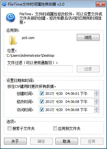 泉州SEO排名加盟，让您的企业在互联网时代腾飞