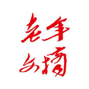 SEO刷排名关：提升网站流量的最佳实践指南