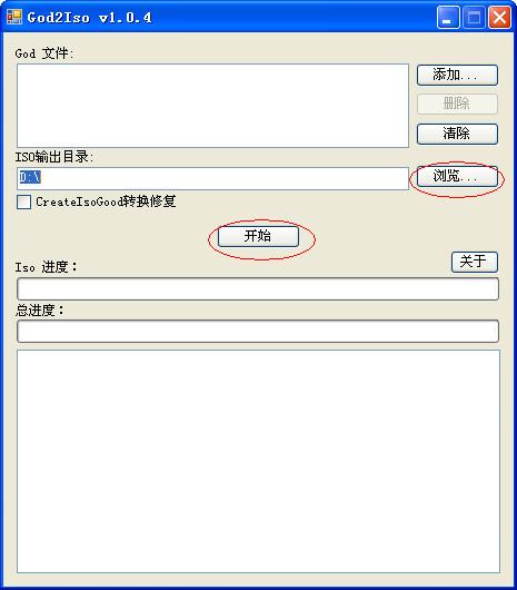 提升你的网站SEO排名，让你的网站在搜索引擎中蜕变