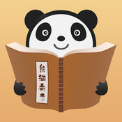 自己做SEO网站推广：从零开始迈向成功之路