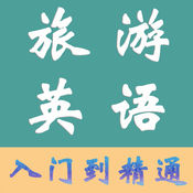 提升网站SEO排名的全方位推广策略——整站SEO排名推广指南