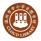 惠州SEO自然排名：让你的网站在搜索引擎上攀升至顶峰