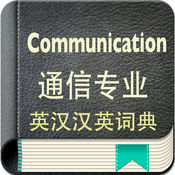 打造属于你的高效SEO服务网站定制方案