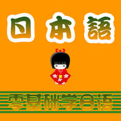 SEO网站盈利的核心机制揭秘：从基础到高级