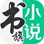 网站优化SEO是什么：提升网站流量的关键技术解析