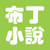 提升网站百度SEO排名：高效查询与优化策略解析