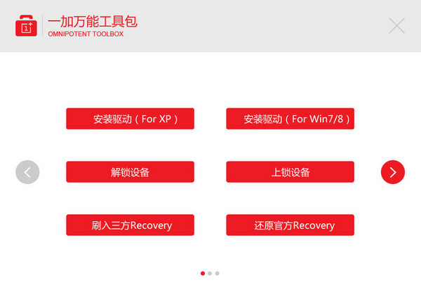 网站的SEO如何设计：提升网站流量与竞争力的全面指南