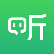 十位qq批发网页版最新版