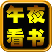 提升闽侯SEO搜索排名，助力企业在互联网时代立于不败之地