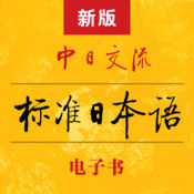 提升你的网站排名：SEO题库的全面指南