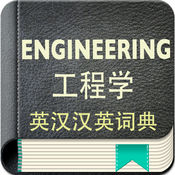 厦门网站SEO：让您的网站在互联网上脱颖而出