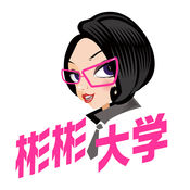 顺义SEO优化排名：助力您的企业在互联网上脱颖而出