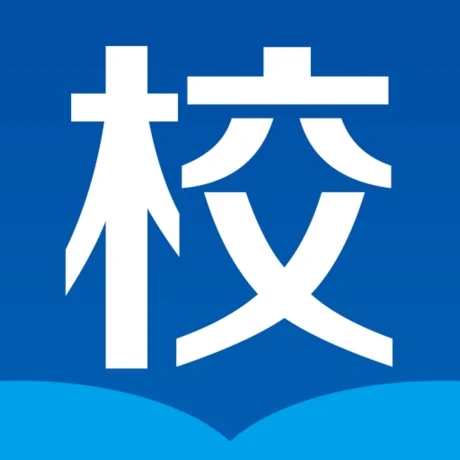 SEO推广什么：全面指南揭秘你需要知道的一切