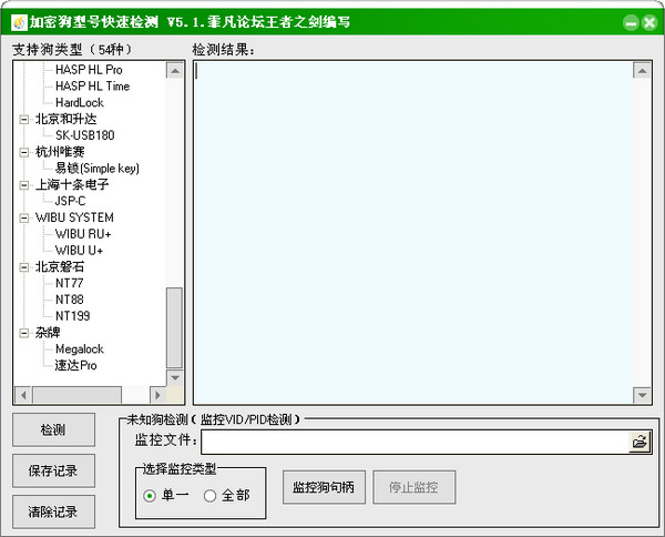 提升泰州企业网站SEO优化排名，让您的业务轻松攀登搜索引擎高峰