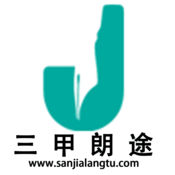 SEM和SEO的定义与关系