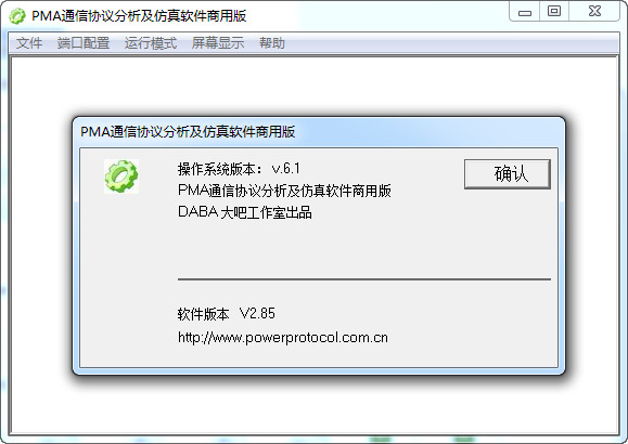 盘锦SEO快速排名：让你的网站在搜索引擎中迅速攀升