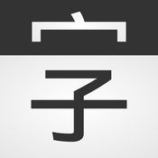 和顺SEO整站排名：助你网站蜕变为搜索引擎的明星