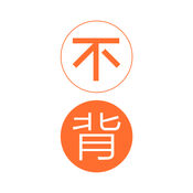 qq靓号站客户端最新版