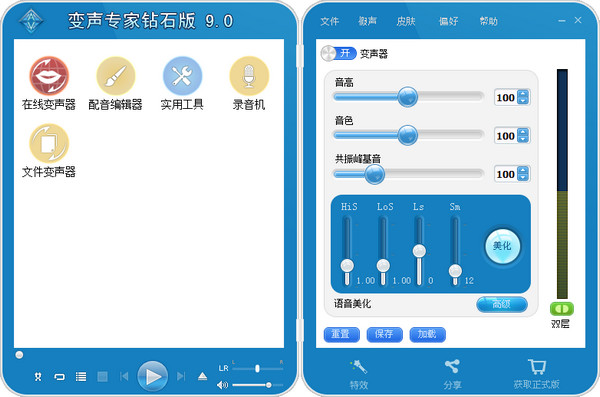 提升网站排名SEO服务：助力企业在数字世界中脱颖而出