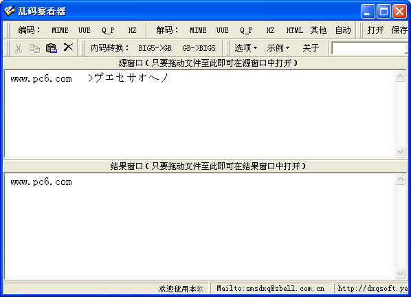 探索“seo推广方案有多少种办法”：全面解析与实践指南