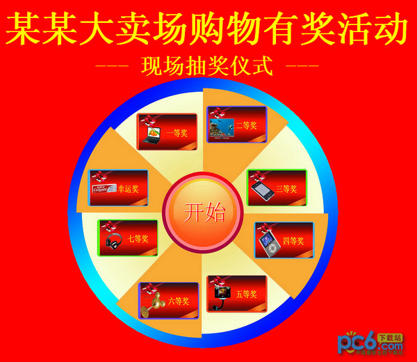 8位qq靓号批发多语言版最新版