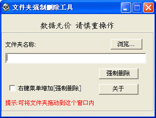 新站推广SEO排名的全面指南