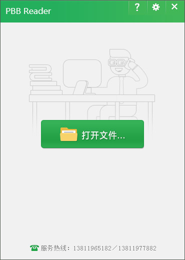掌握本地SEO排名价格，提升你的商业成功机会