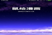 SEO排名突然没了？这里有解决方案帮你重返搜索引擎首页！