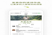 深入了解SEO网站优化推广教程PDF：全面指南