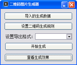 购买八位数qq4K版最新版