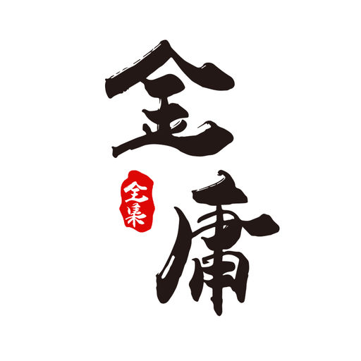 了解SEM和SEO的区别：两者在数字营销中的独特角色