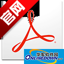 买太阳等级qq解压即用版最新版