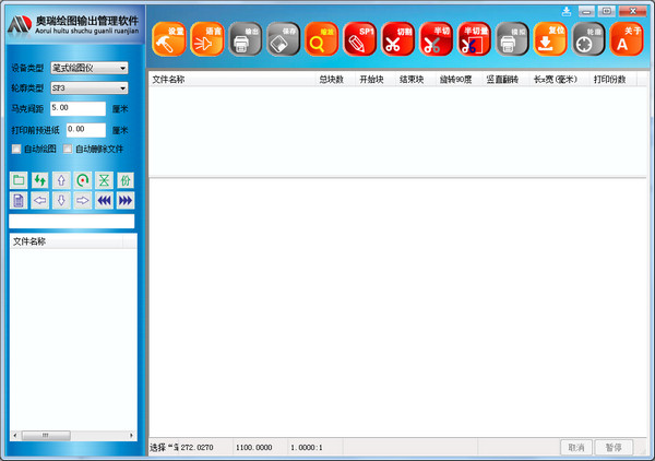 探索SEO人才的无限潜力：助力品牌在互联网时代的成功之路