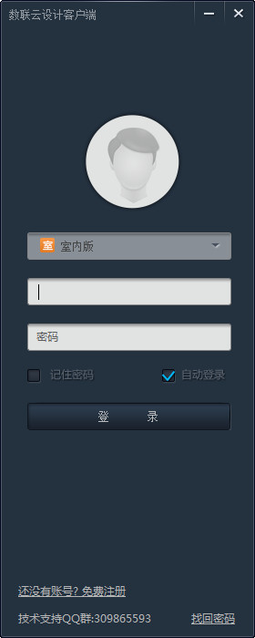 提升“伟哥seo搜索排名”的秘诀：全面SEO优化指南