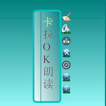 通州SEO优化排名：提升你的网站在互联网世界的竞争力