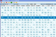 宁波手机排名SEO：提升你的品牌影响力与市场竞争力