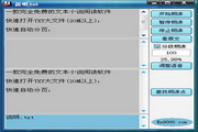 qq哪里买macOS最新版