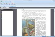 百度SEO推广是按照年付费吗？详细解析与实用策略